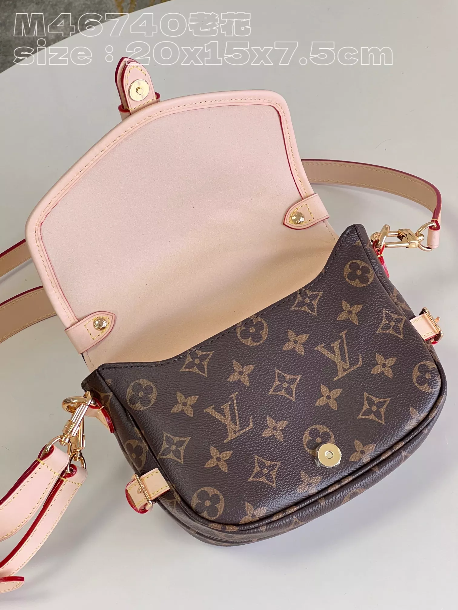 LV Saumur BB Monogram Bag - ReplicaBags.is - Image 5
