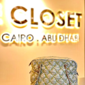 Chanel Pistache Quilted Bubble Nylon Tweed Stitch L.E Bag