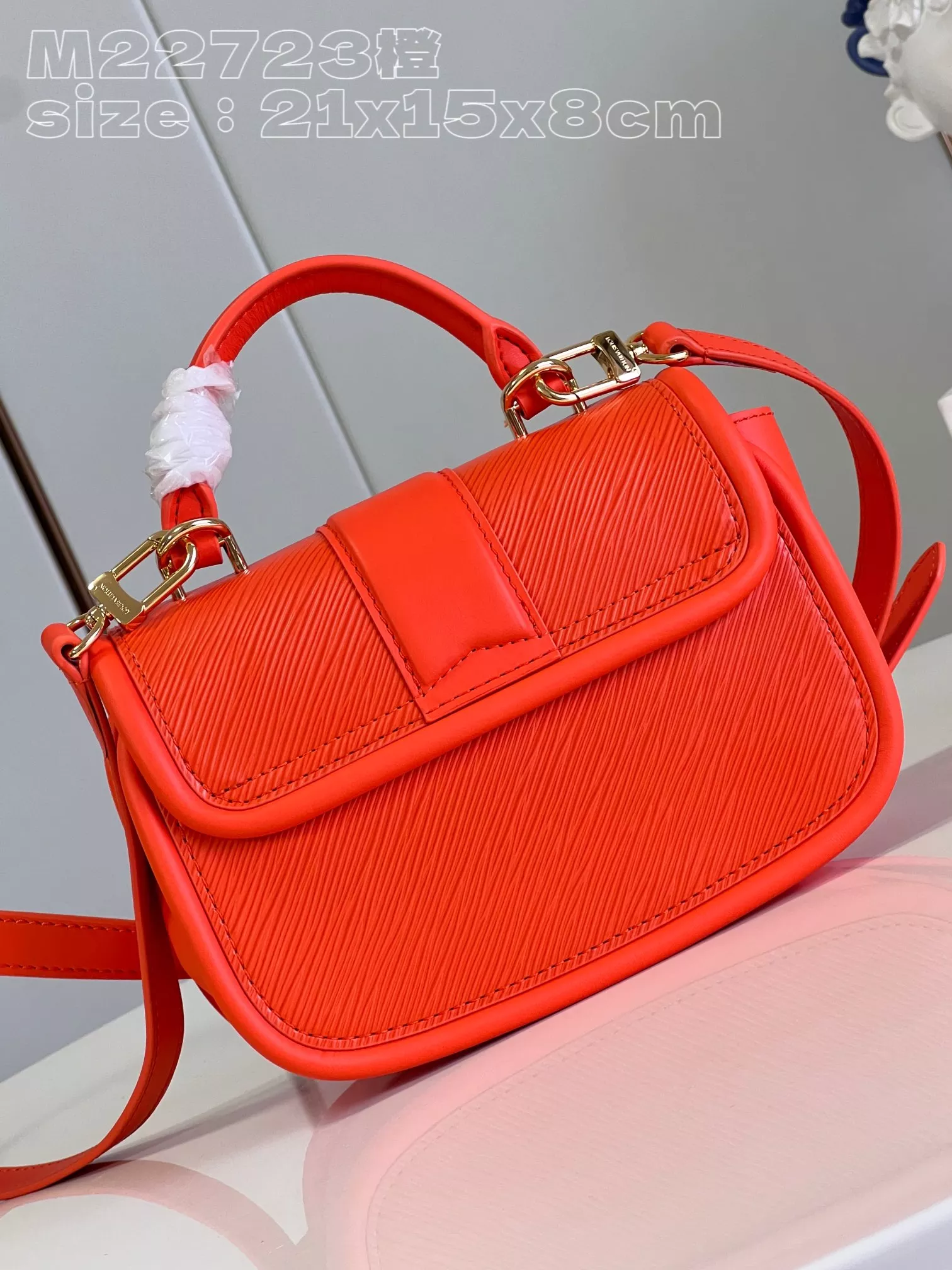 Louis Vuitton Hide and Seek Orange Minnesota - ReplicaBags.is - Image 6