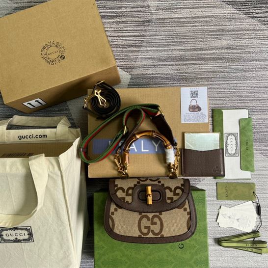 Gucci Bamboo 1947 jumbo GG small - Image 3