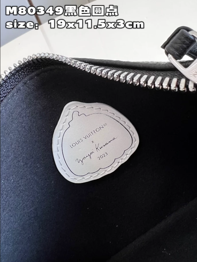 LV x YK Easy Pouch On Strap - LB239 - Image 5