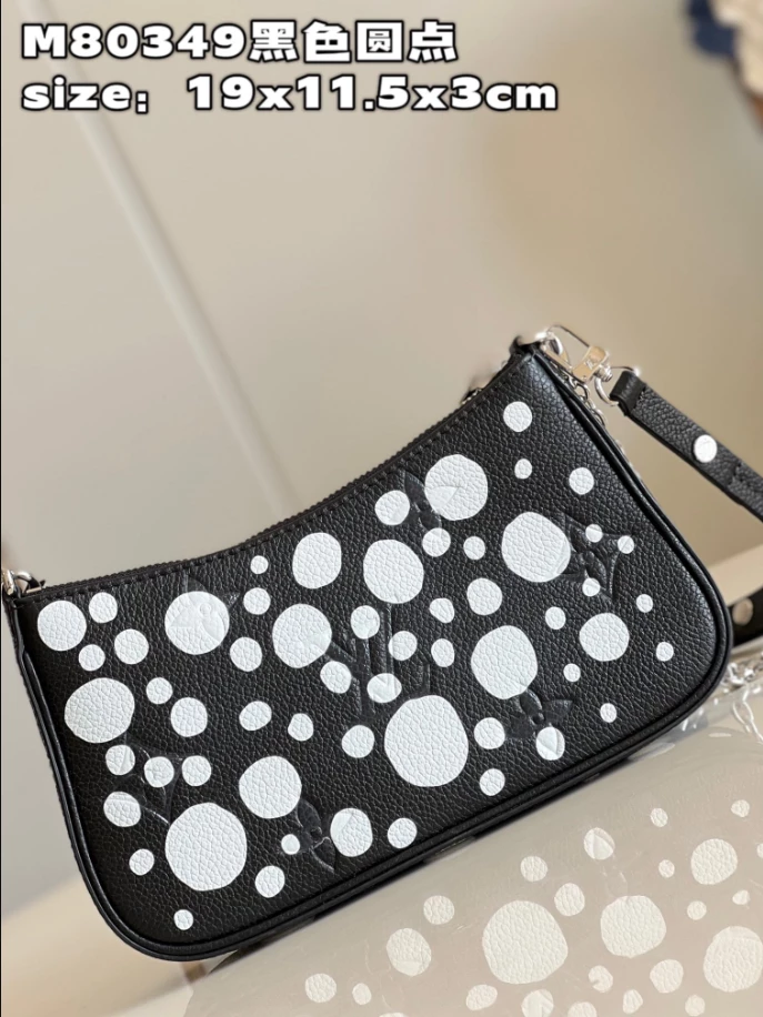 LV x YK Easy Pouch On Strap - LB239 - Image 4