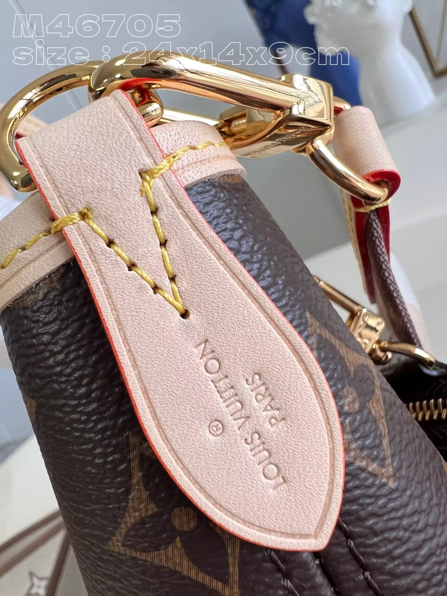 Neverfull BB Monogram Canvas in Beige - Repbags.ru - Image 8