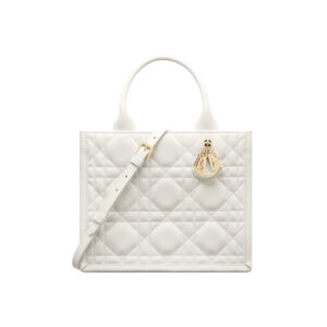 Small Dior Book Tote Latte Macrocannage Calfskin - Repbags.ru