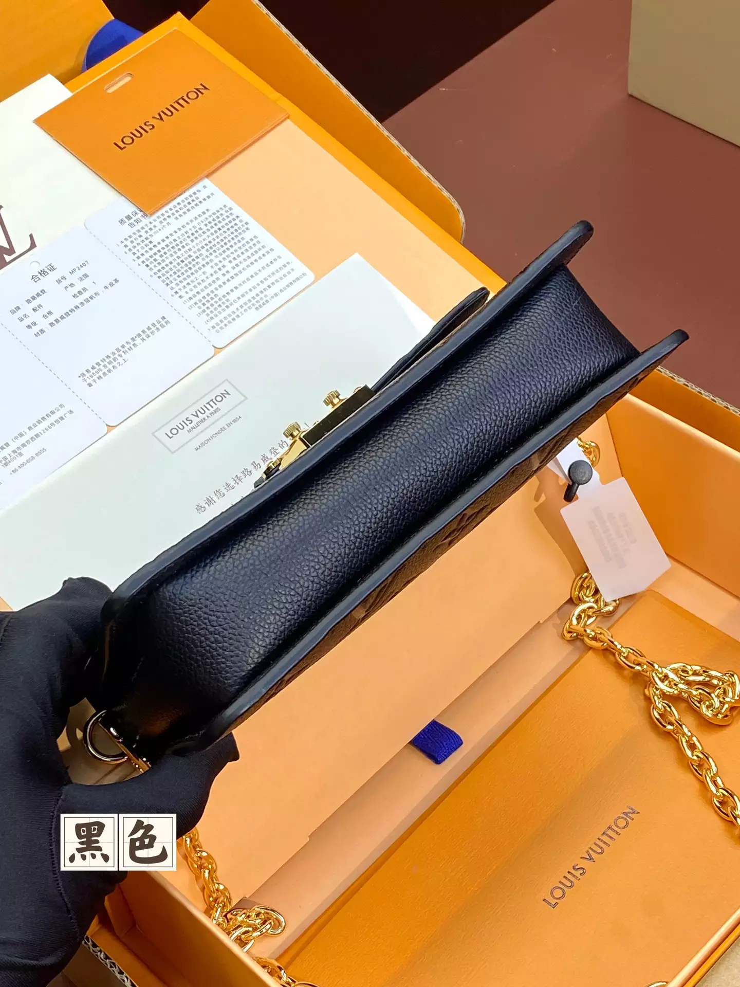 Wallet On Chain Métis Monogram Empreinte Black - Repbags.ru - Image 5