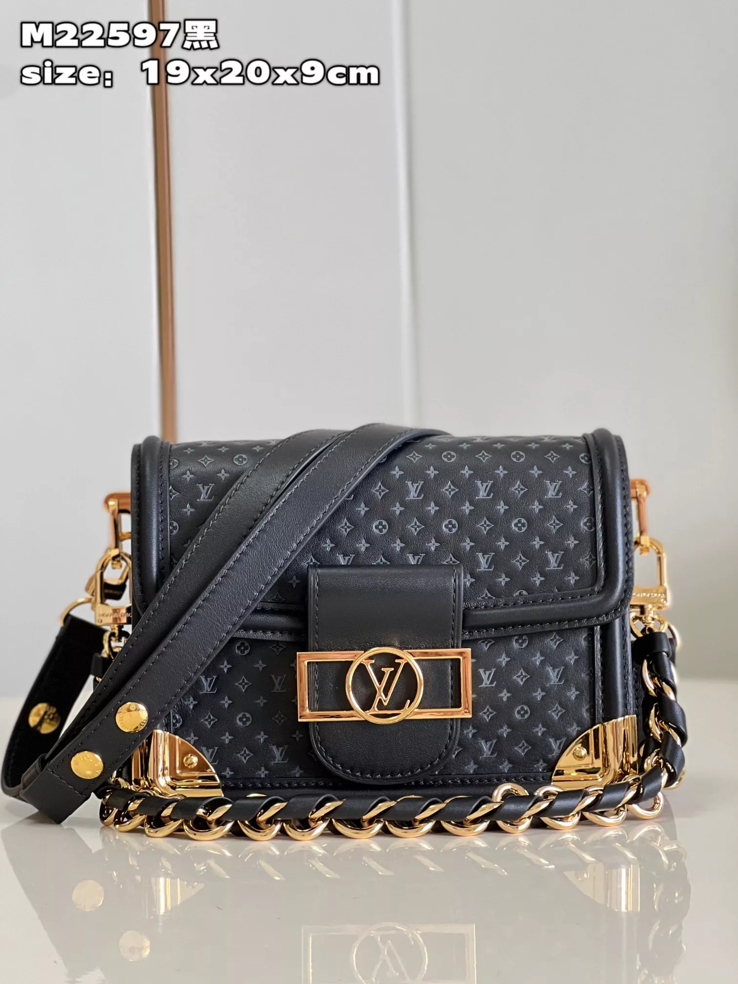LV MM Dauphine Black Bag- ReplicaBags.is - Image 4